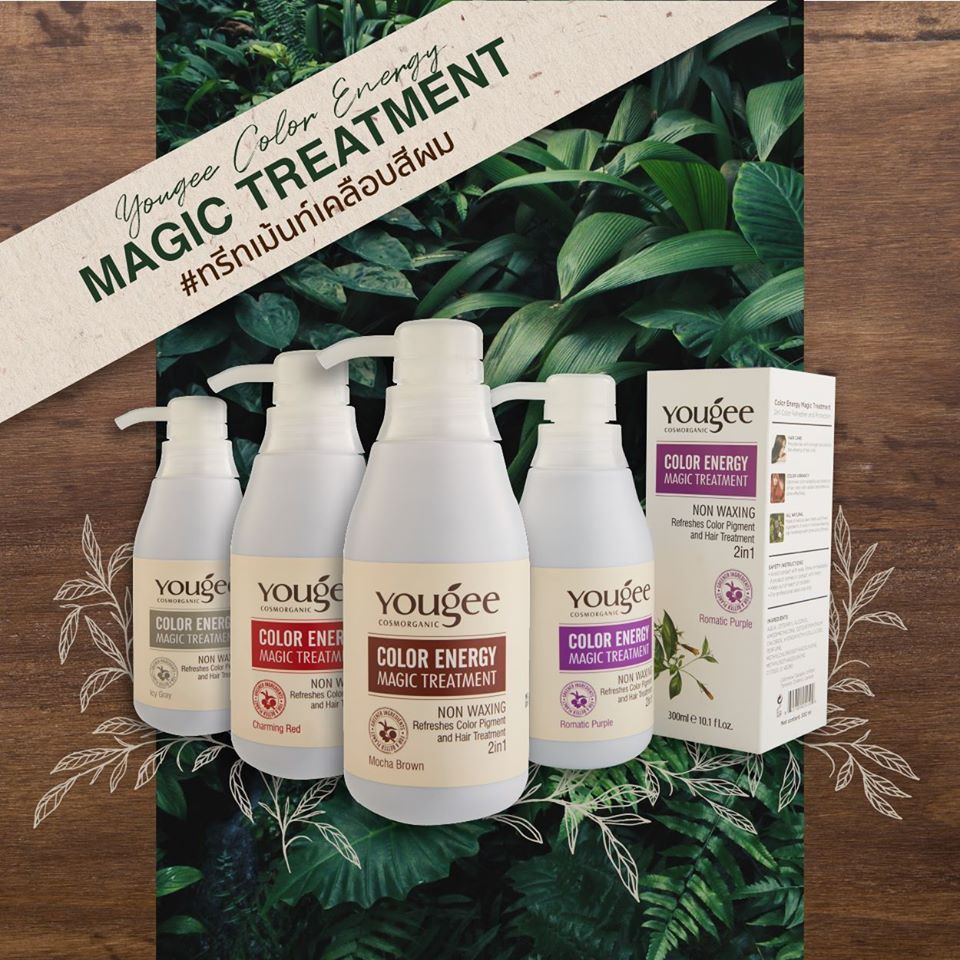 แท้พร้อมส่ง‣ Yougee Color Energry Magic Treatment 300ml ยูจี ทรีทเม้นท์เคลือบสีผม