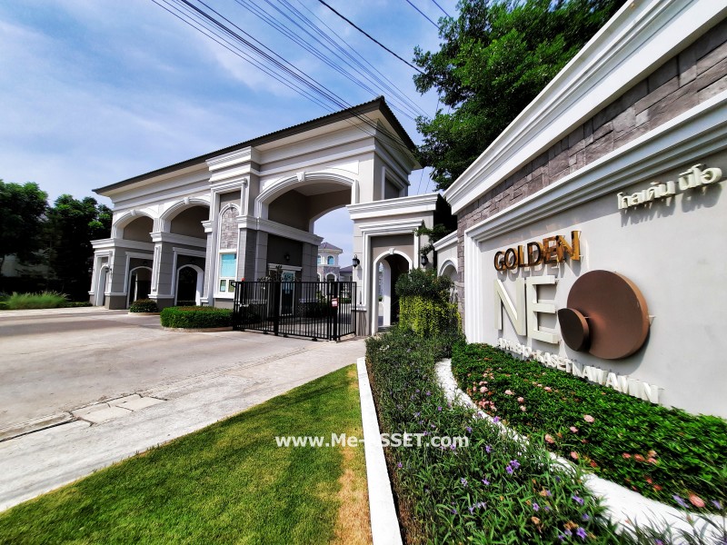 ขายบ้านแฝด ม.โกลเด้นนึโอ ลาดพร้าว-เกษตรนวมินทร์ ถ.นวมินทร์ 42 แยก 27 แขวงคลองกุ่ม เขตบึงกุ่ม กรุงเทพ / พื้นที่ 2 ชั้น 37.1 ตารางวา