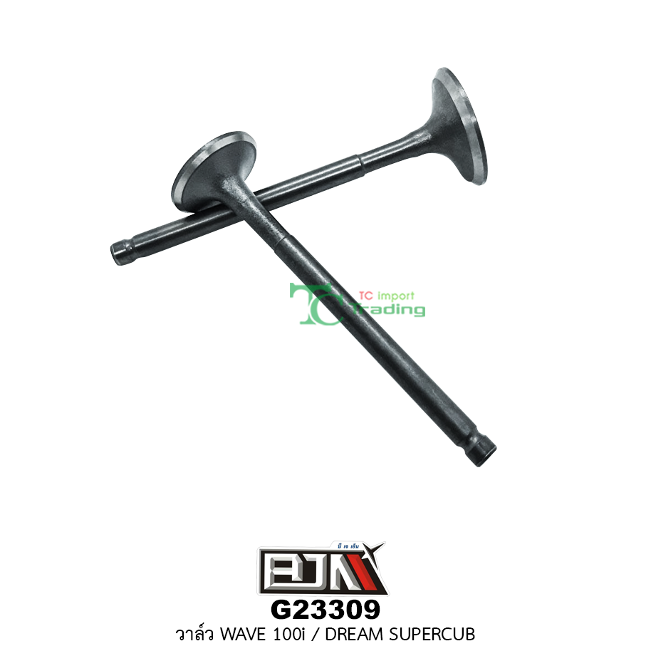 G23309 วาล์ว WAVE110i,Dream Supercub