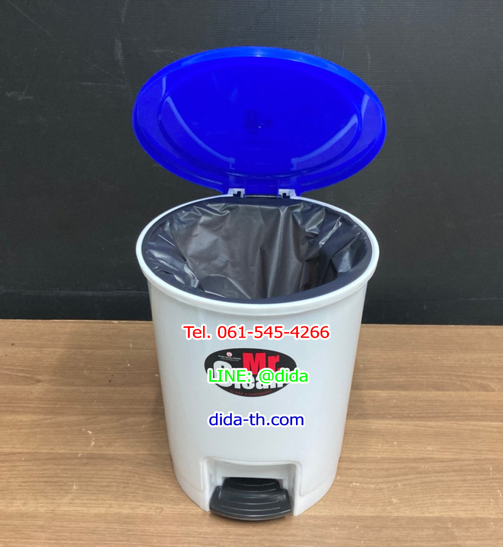 ถังขยะเท้าเหยียบ พลาสติก ทรงกลม 12 ลิตร