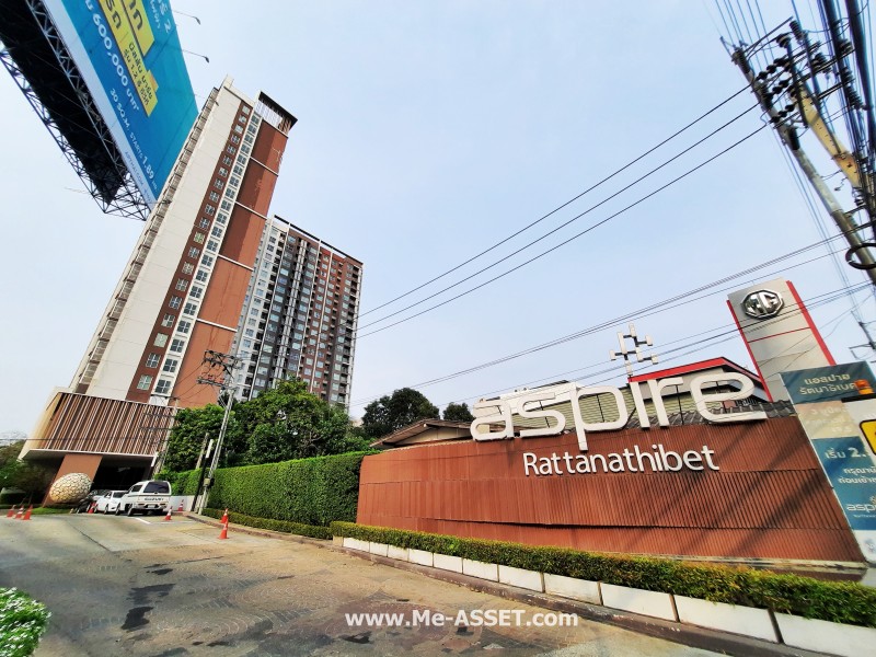 ขายคอนโด แอสปาย (รัตนาธิเบศร์) ถ.รัตนาธิเบศร์ ต.บางกระสอ อ.เมือง นนทบุรี ห้องมุม / พื้นที่ 50 ตารางเมตร