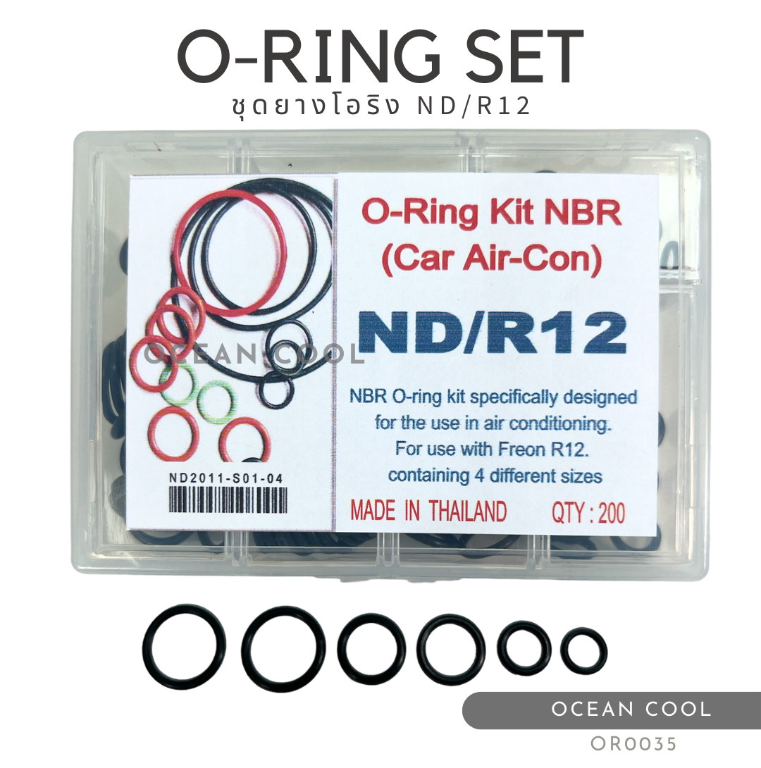 โอริง แอร์รถยนต์ ND/R12 อย่างดี กล่อง 200 วง รวมทุกไซด์ OR0035 O-ring Set ND R12 ยางโอริงกล่อง ครบไซส์