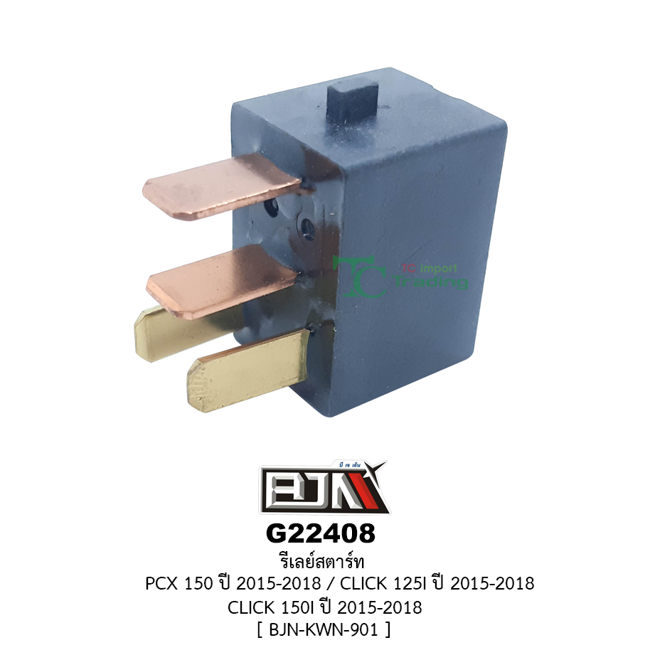 G22408 รีเลย์สตาร์ท PCX 150 ปี 2015-2018,CLICK 125-i ปี 2015-2018,CLICK 150-i ปี 2015-2018