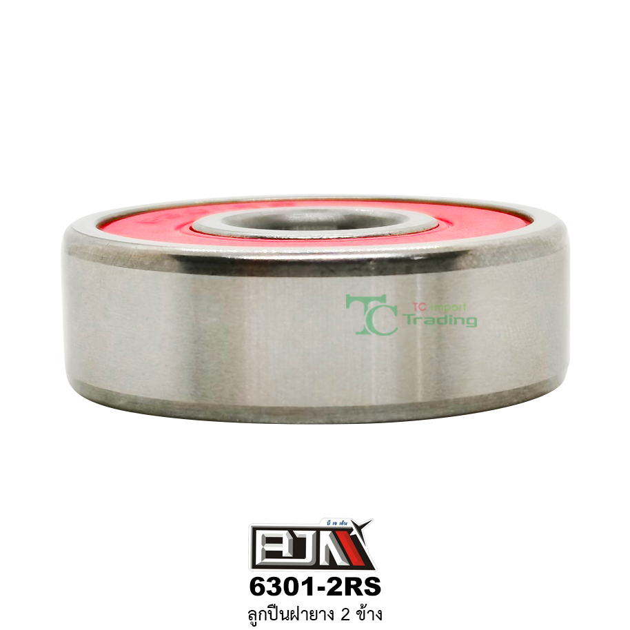 6301-2RS ลูกปืนฝายาง 2 ข้าง