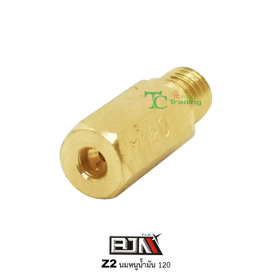 Z2 นมหนูน้ำมัน K เหลี่ยม ขนาด 120 ( 1 ถุง มี 5 ตัว )