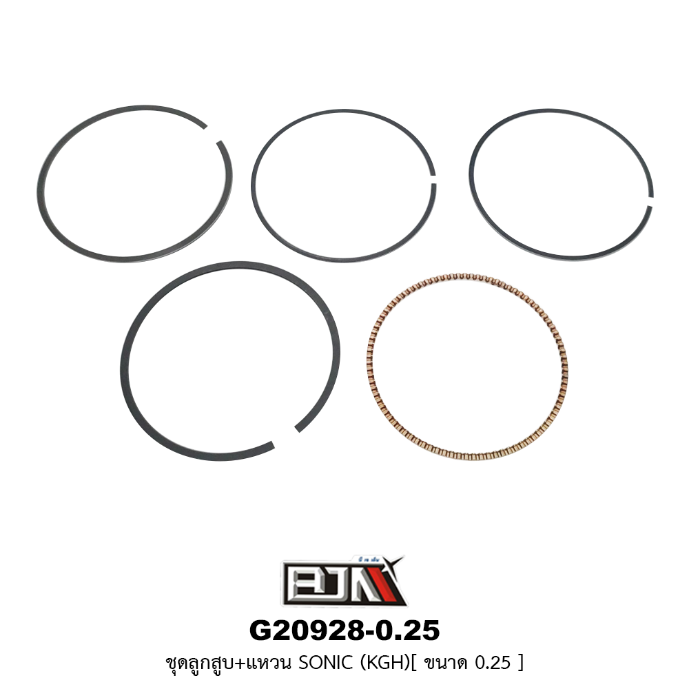 G20928-0.25 ชุดลูกสูบ+แหวน SONIC (KGH) ขนาด 0.25