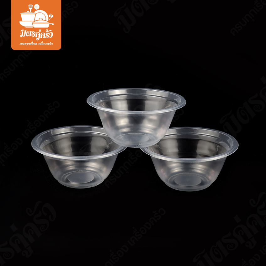 ถ้วย (PP) HB-56