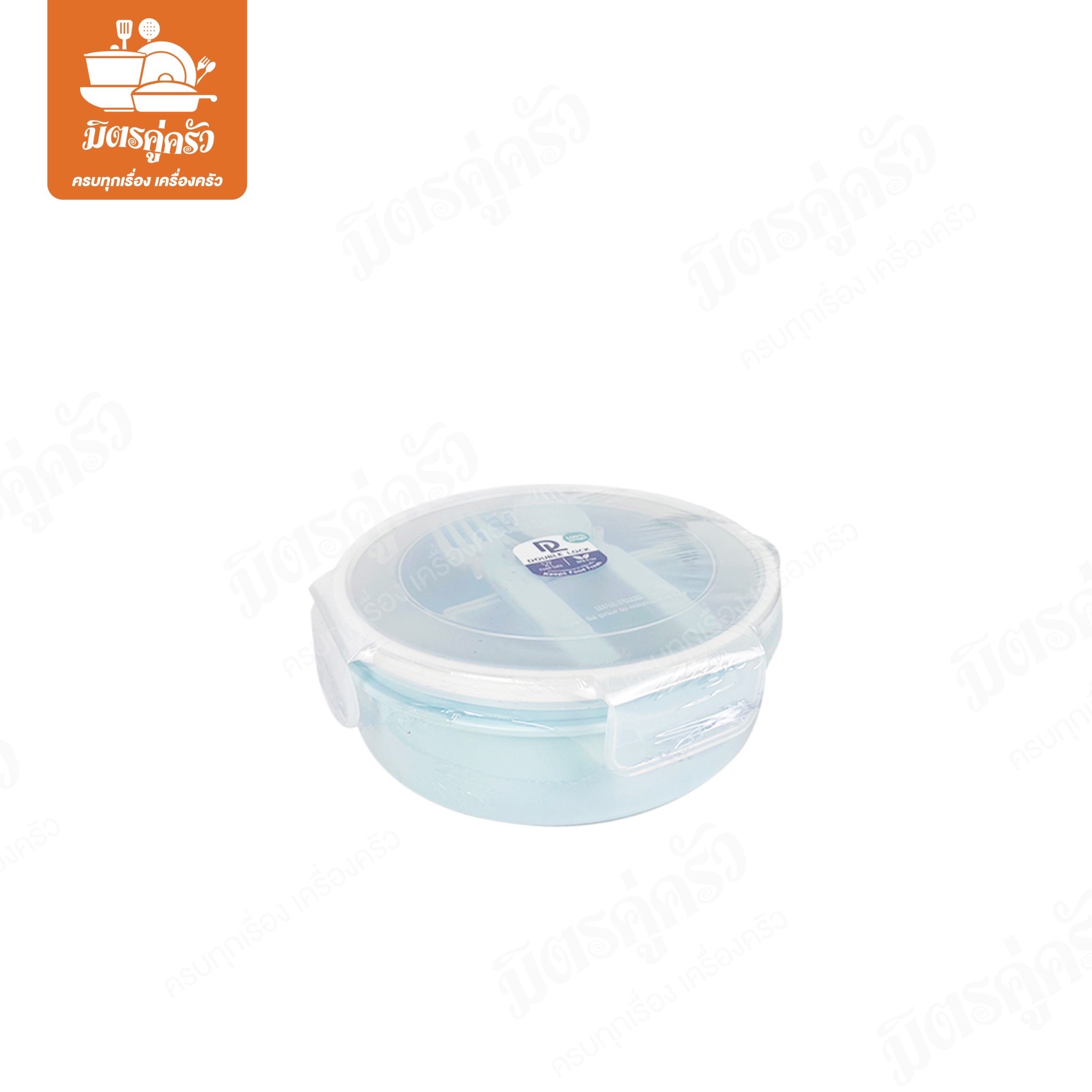 กล่องอาหารแบ่งช่อง 820 ml. No.9333-3 JCJ