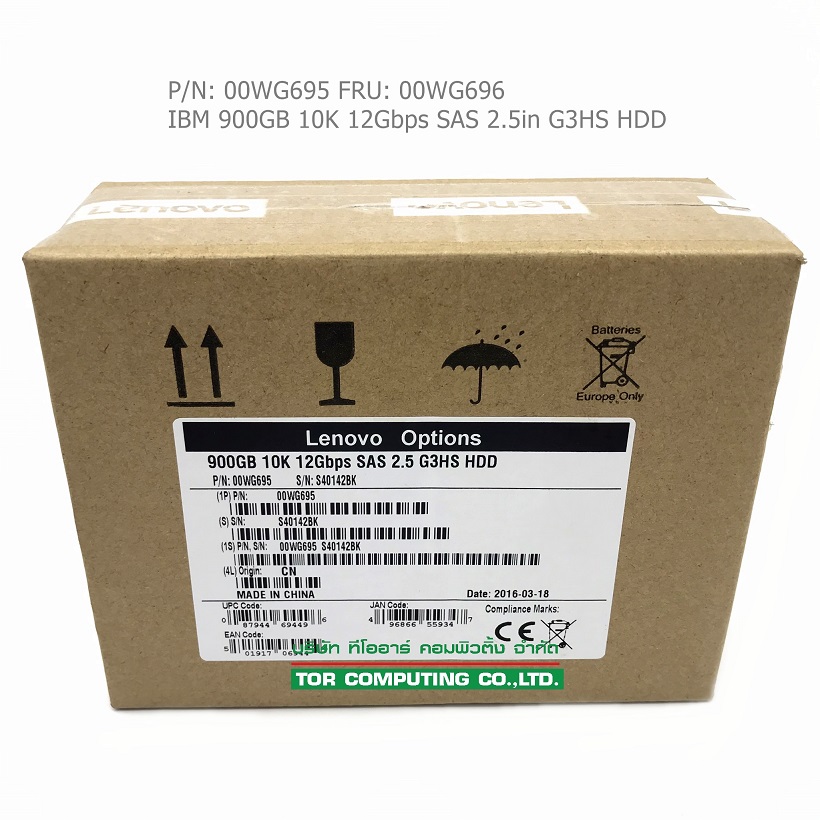 NEW, IBM 00WG695 00WG696 [TorCompTH Thailand - ขาย จำหน่าย ราคา] IBM 900GB 10K 12Gbps SAS 2.5in G3HS HDD for x3550 M5 x3650 M5