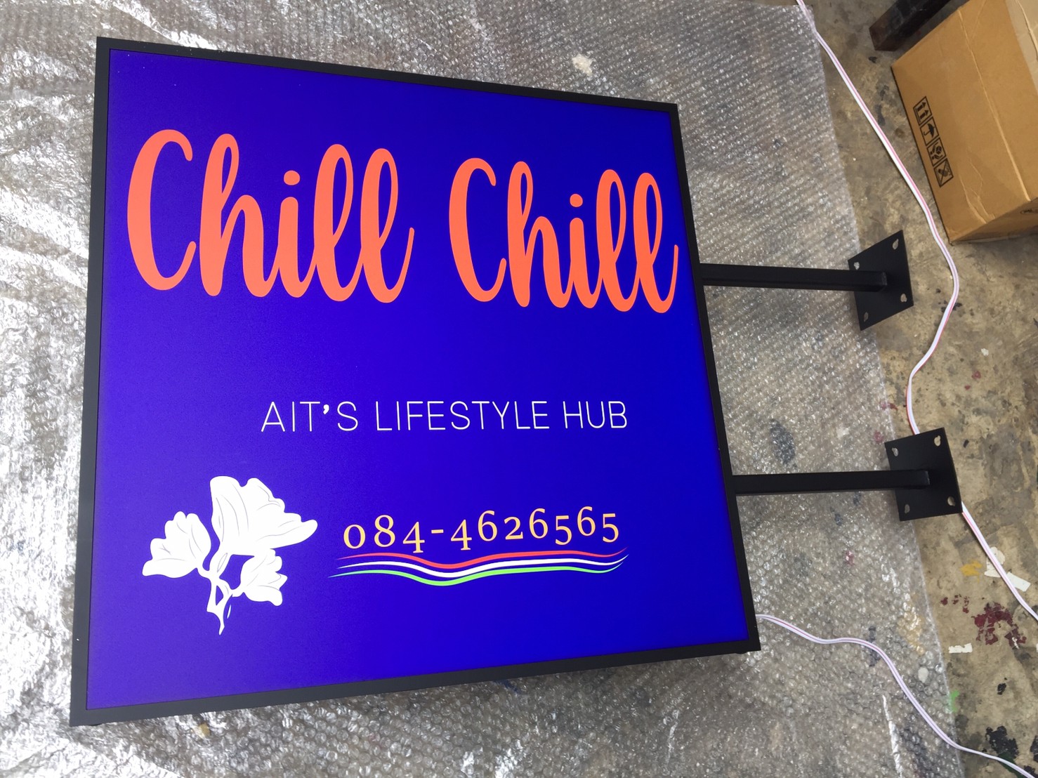 งานป้ายไฟ