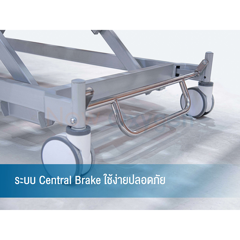 เตียงผู้ป่วยไฟฟ้าปีกนก 7 ฟังก์ชั่น ซีพีอาร์ รุ่น French Butterfly (Professional Electric Hospital Bed) รับประกันศูนย์ไทย 6 ปี