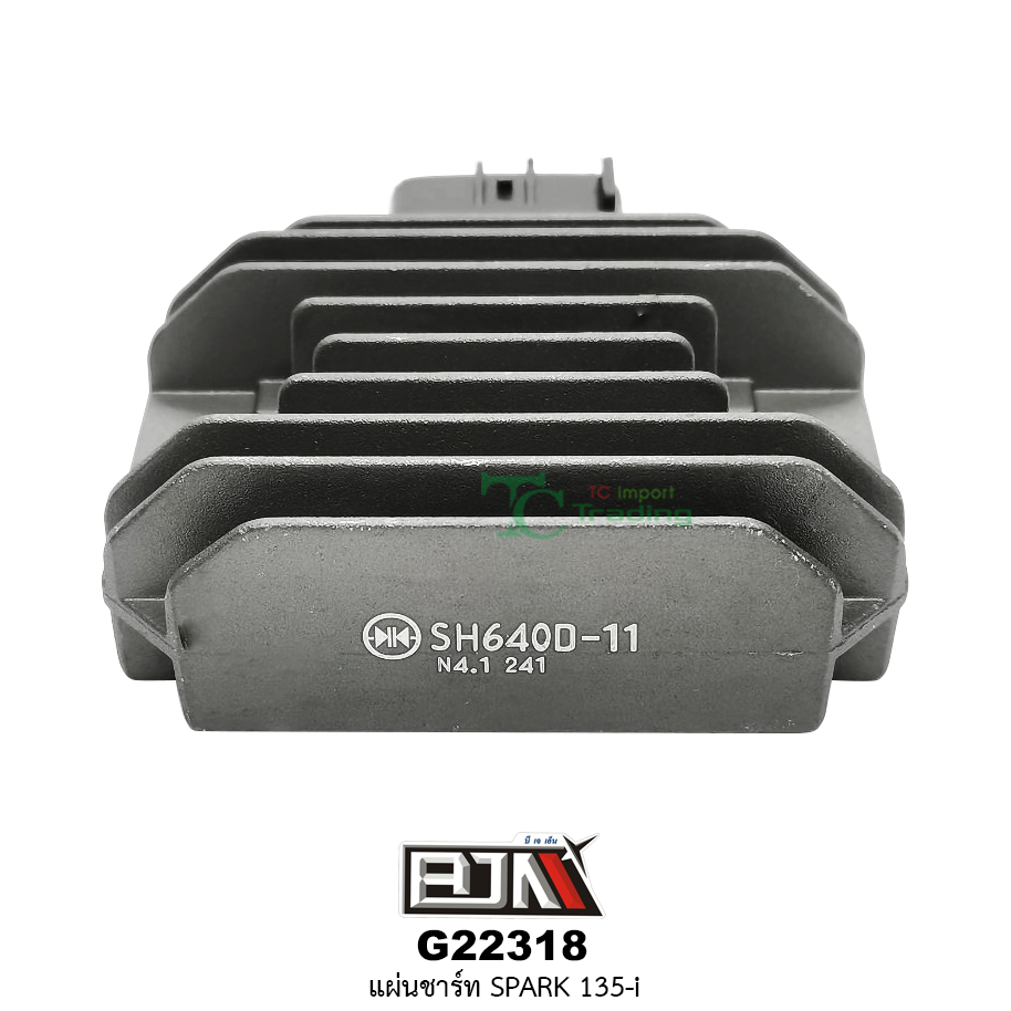 G22318 แผ่นชาร์ท SPARK 135I