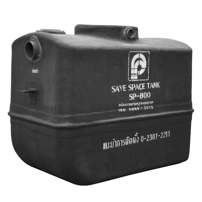 ถังบำบัดน้ำเสีย PP พีพี รุ่น SAVE SPACE ขนาด 800 และ 1000 ลิตร+ท่อเฟล็กซ์