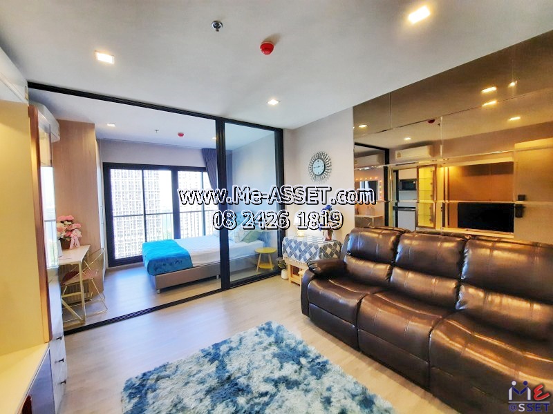 ขายคอนโดริมแม่น้ำเจ้าพระยา ใกล้รถไฟฟ้า ย่าน ตลาดต้นสัก แยกพระนั่งเกล้า สนามบินน้ำ : เดอะโพลิแทนรีฟ The Politan Rive : 31.12 ตร.เมตร