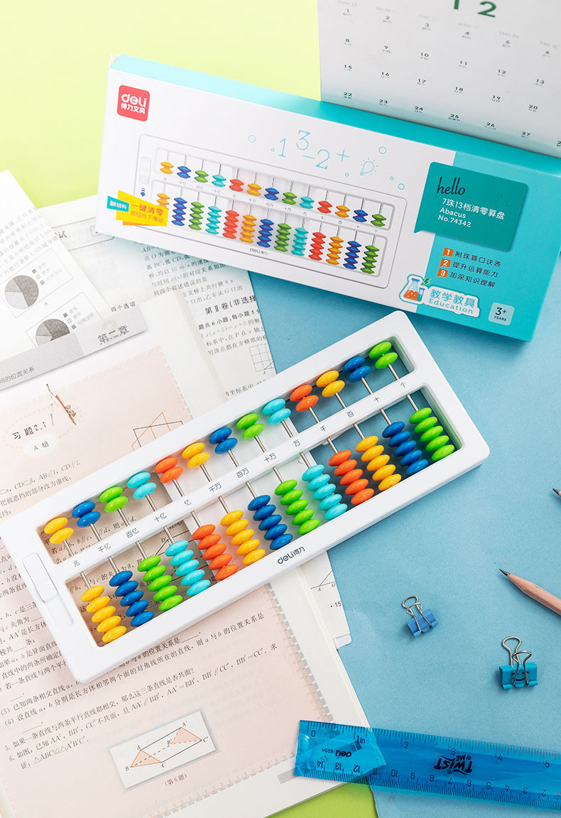 ลูกคิดจีน/ลูกคิดญี่ปุ่น 13 หลัก Deli Chinese/Japanese Abacus + ปุ่ม set 0 (ของแท้)