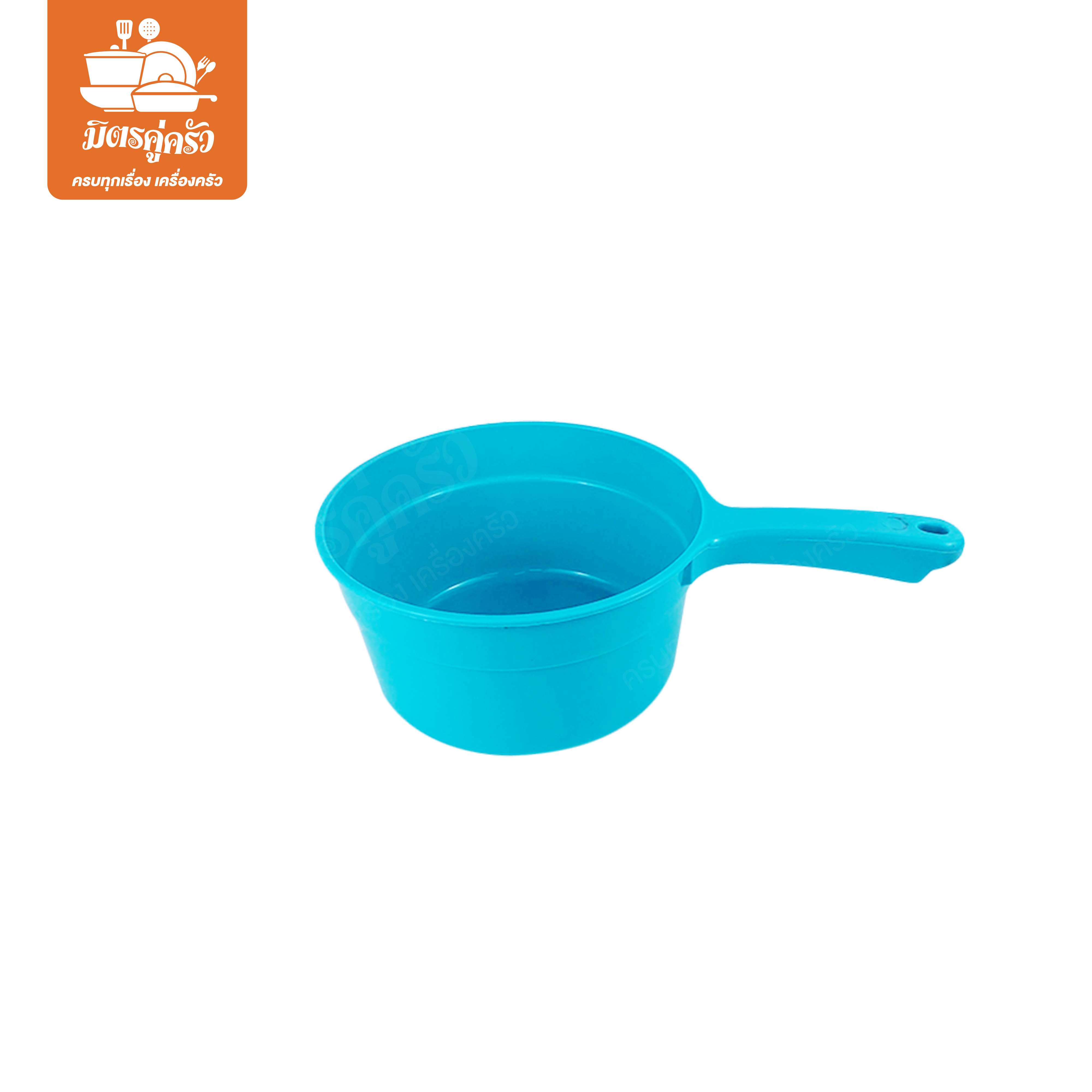 ขันน้ำ มีด้าม No.171