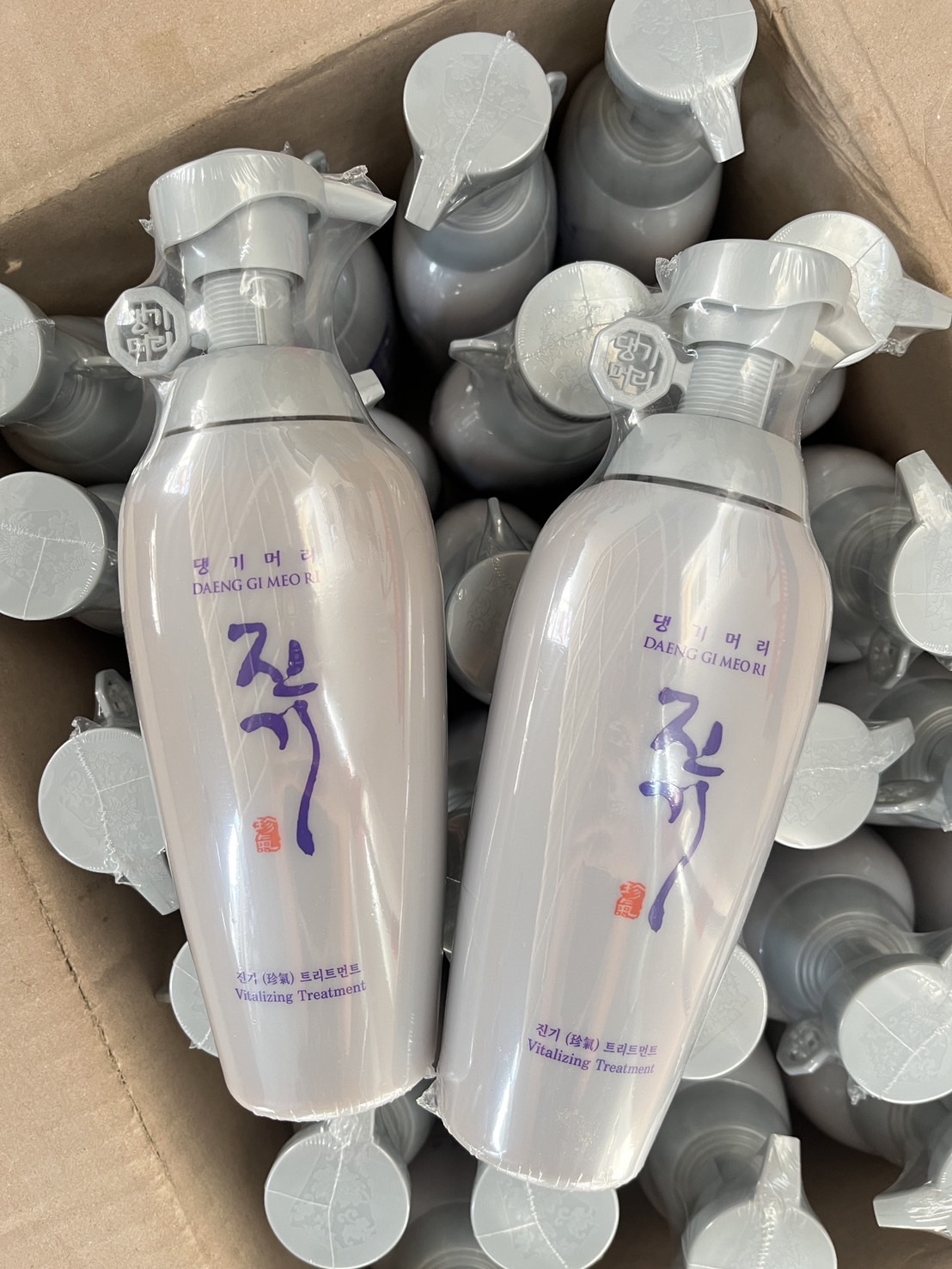 ครีมนวด Daeng Gi Meo Ri Vitalizing Treatment 500ml. (1ขวด)