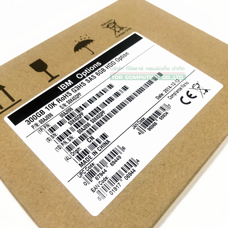 NEW, IBM 00AJ096 / 00AJ097 [TorCompTH Thailand - ขาย จำหน่าย ราคา] IBM 300GB 10K 6G SAS 2.5IN HDD for x3550 M5, x3650 M5, x3500 M5
