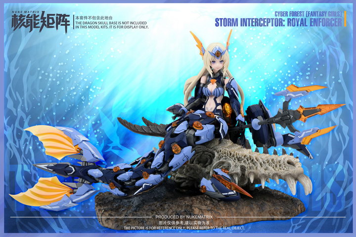 [Nuke Matrix] 1/12 CF04 Fantasy Girls - Storm Interceptor Siren ( Mermaid )