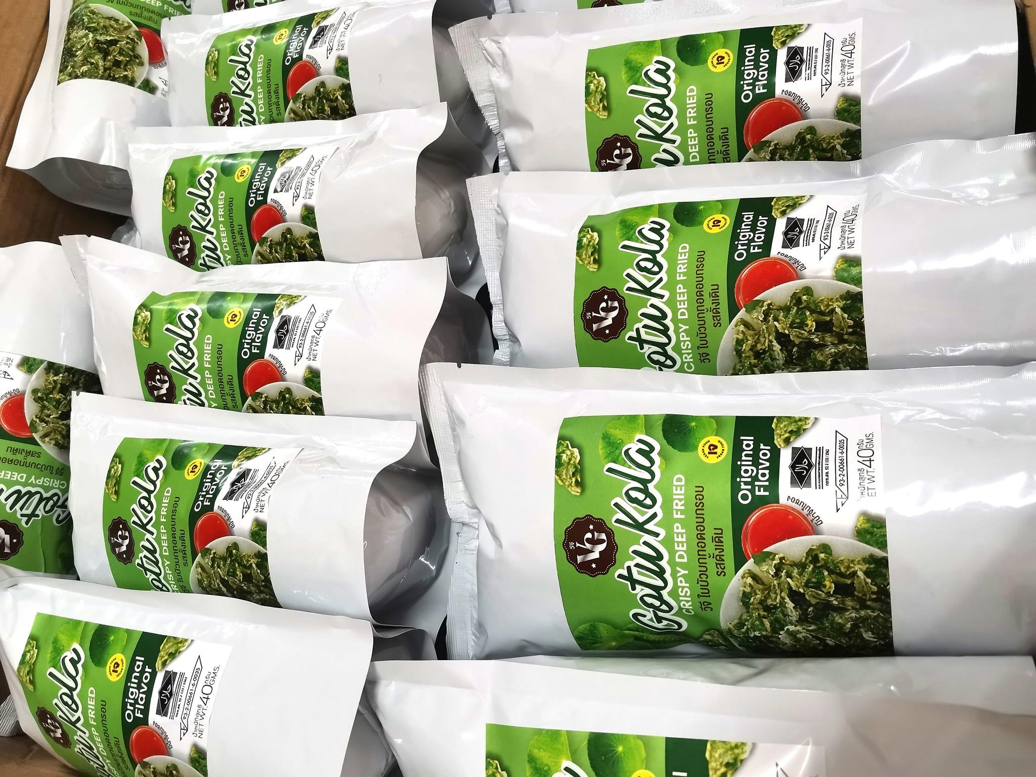 🍀ใบบัวบักอบกรอบ อร่อย😋 มีประโยชน์💪 3 ห่อ 💯฿🥰 สูตรเจ