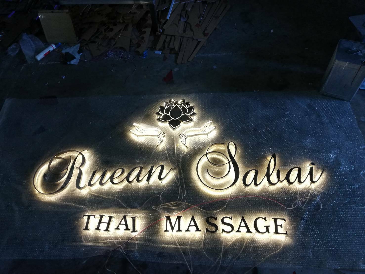 ป้ายสแตนเลส ไฟออกหลัง