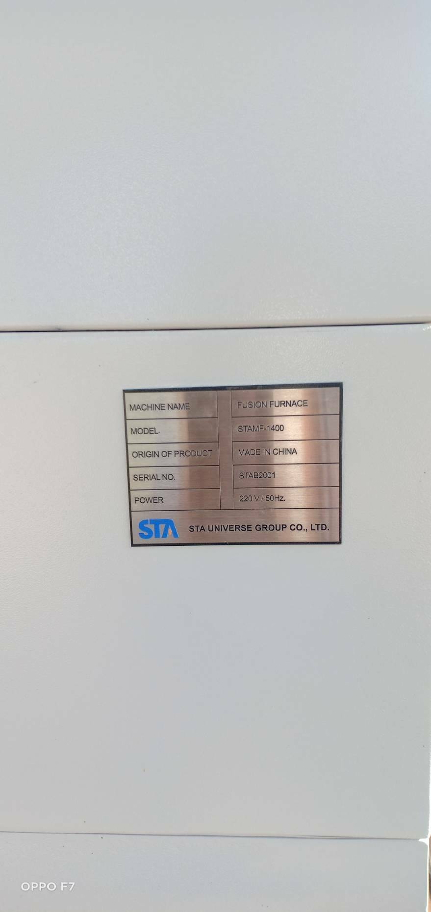 ภาพรีวิว ติดป้ายเนมเพลท บนเครื่องจักร ป้ายสแตนเลสงานสกรีน