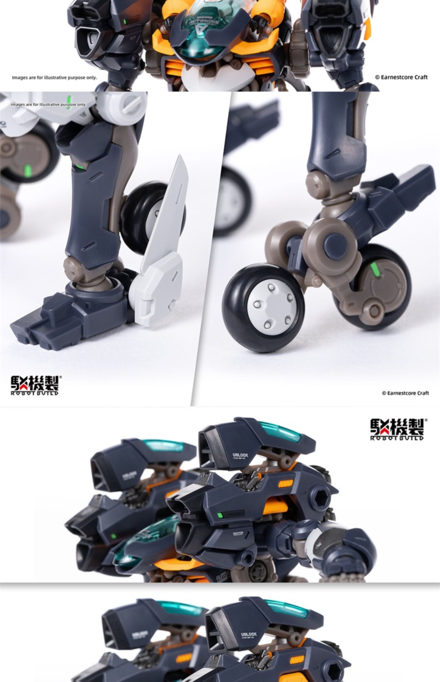 พร้อมส่ง Hecheng Zhi สร้างกลไกการประกอบ Guochuang Mecha Ji Niang RB-14หมายเลข9 Dianji