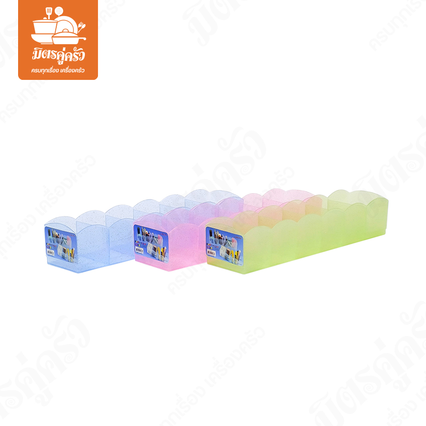 กล่องเกล็ดเพชร 6 ช่อง K-1043