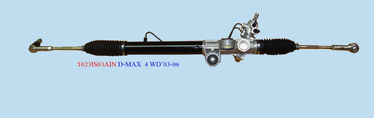 แร็คเพาเวอร์ D-MAX 4WD (พวงมาลัยซ้าย) (ใหม่ A)