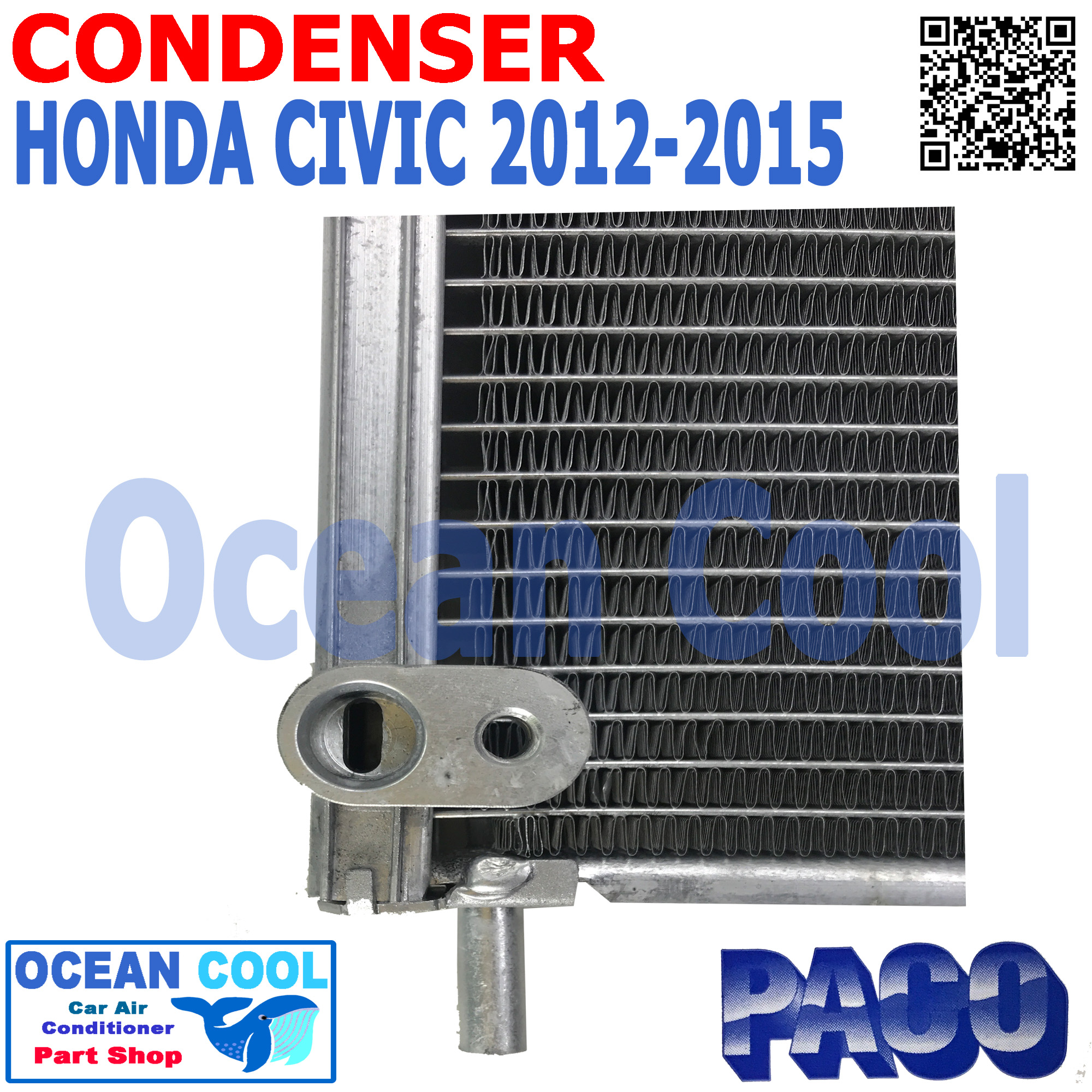 แผงแอร์ ฮอนด้า ซีวิค 2012 - 2015 CD0060 CONDENSER HONDA CIVIC FB รังผึ้งแอร์ แผงรังผึ้ง แผงคอยล์ร้อน คอนเดนเซอร์ อะไหล่
