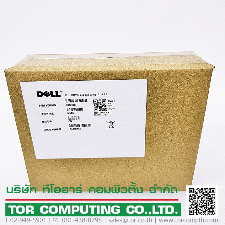 Dell 0TMVN7 [TorCompTH Thailand ขาย จำหน่าย ราคา] Dell 2TB 7.2K 12G NL SAS 512n 2.5in HDD with Tray for Gen13