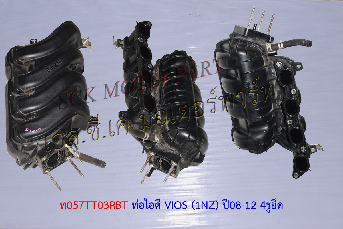 ท่อไอดี NEW VIOS
