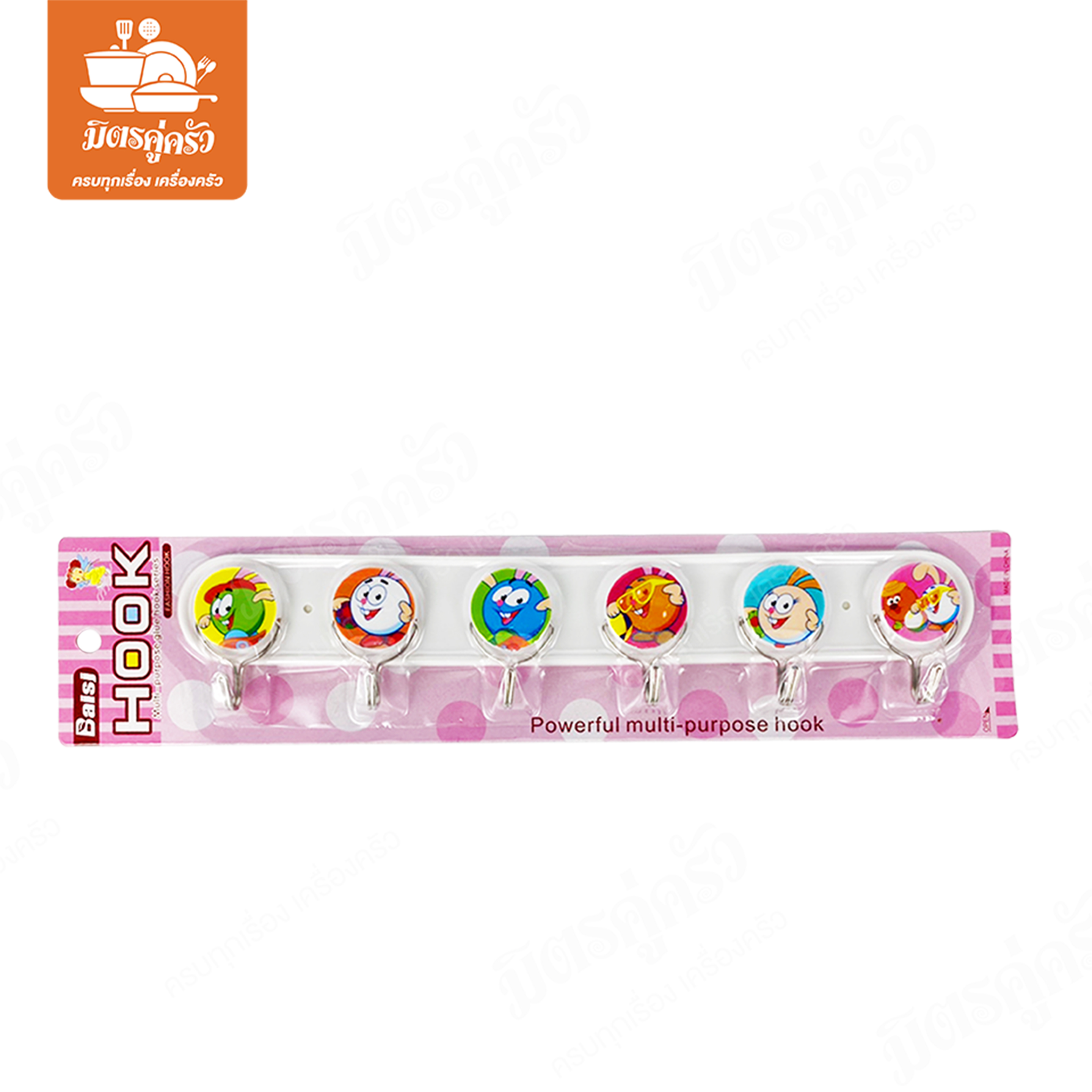 ขอแขวน 6 ขอ PL-7497