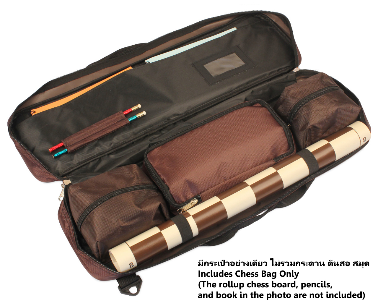 กระเป๋าหมากรุก Large Carry All Tournament Chess Bag Size L