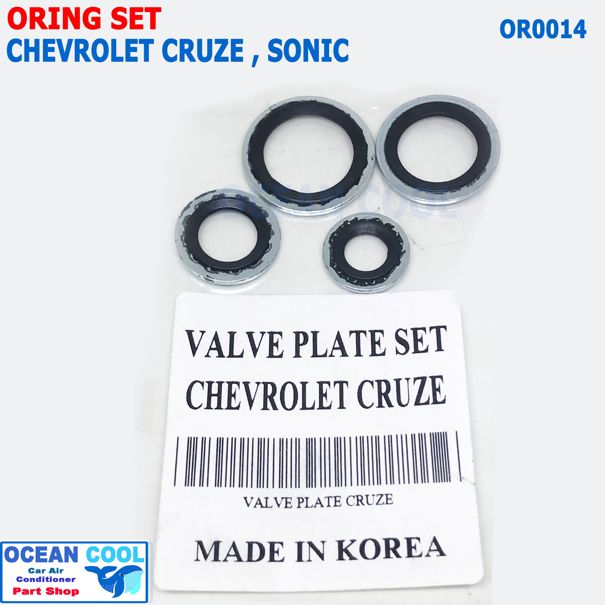 ประเก็นโอริงขอบเหล็ก เชฟโรเลต ครูซ , โซนิค, ซาฟิร่า OR0014 CHEVROLET CRUZE , SONIC ,Zafira (1ชุด) วาล์วบล็อค วาล์วแอร์ ประเก็น ลูกยางโอริง โอริง ขอบเหล็ก