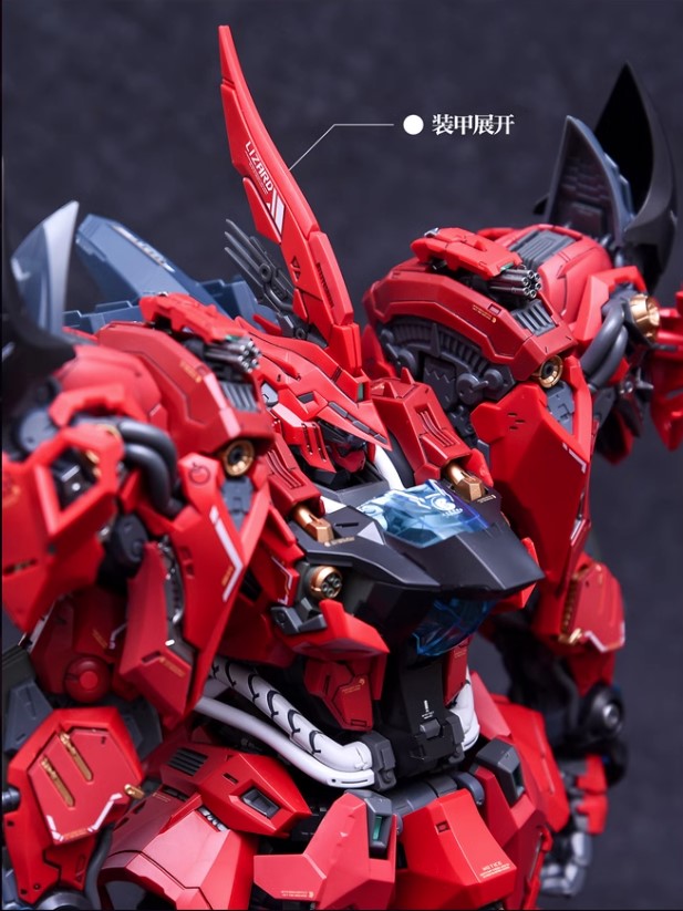 Pre-Order 1/100 LIZARD [IN ERA+]