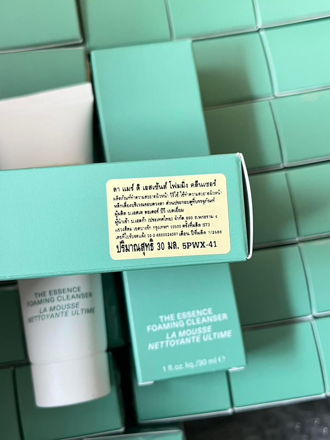 La Mer The Cleansing Foam 30ml. คลีนซิ่งโฟม