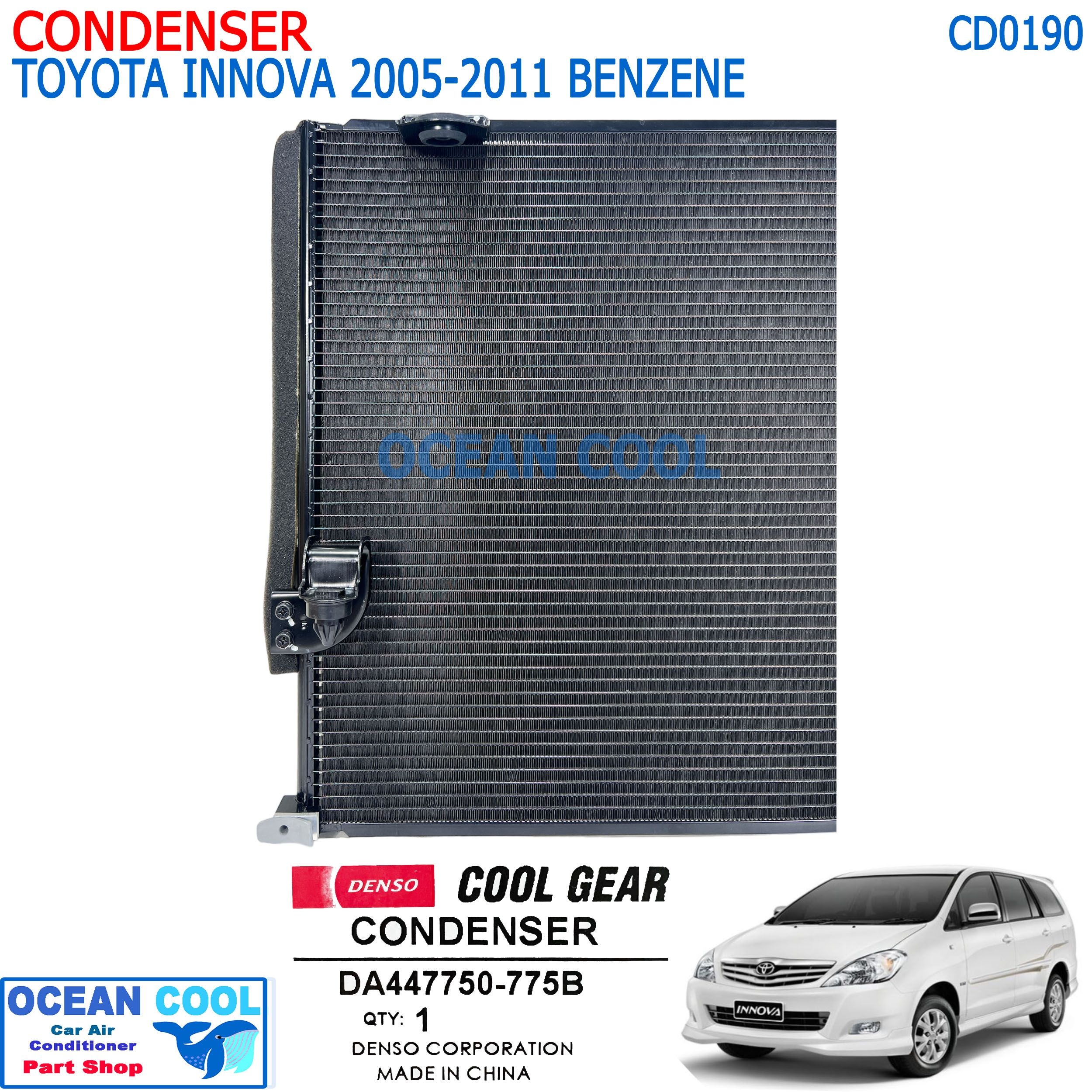 แผงแอร์ โตโยต้า อินโนว่า เบนซิน 2005 -2011 CD0190 COOL GEAR รหัส DA447750-775B DI447770-50604W CONDENSER Toyota Innova '05 Benzene DENSO คอยล์ร้อน รังผึ้งแอร์ อินโนวา