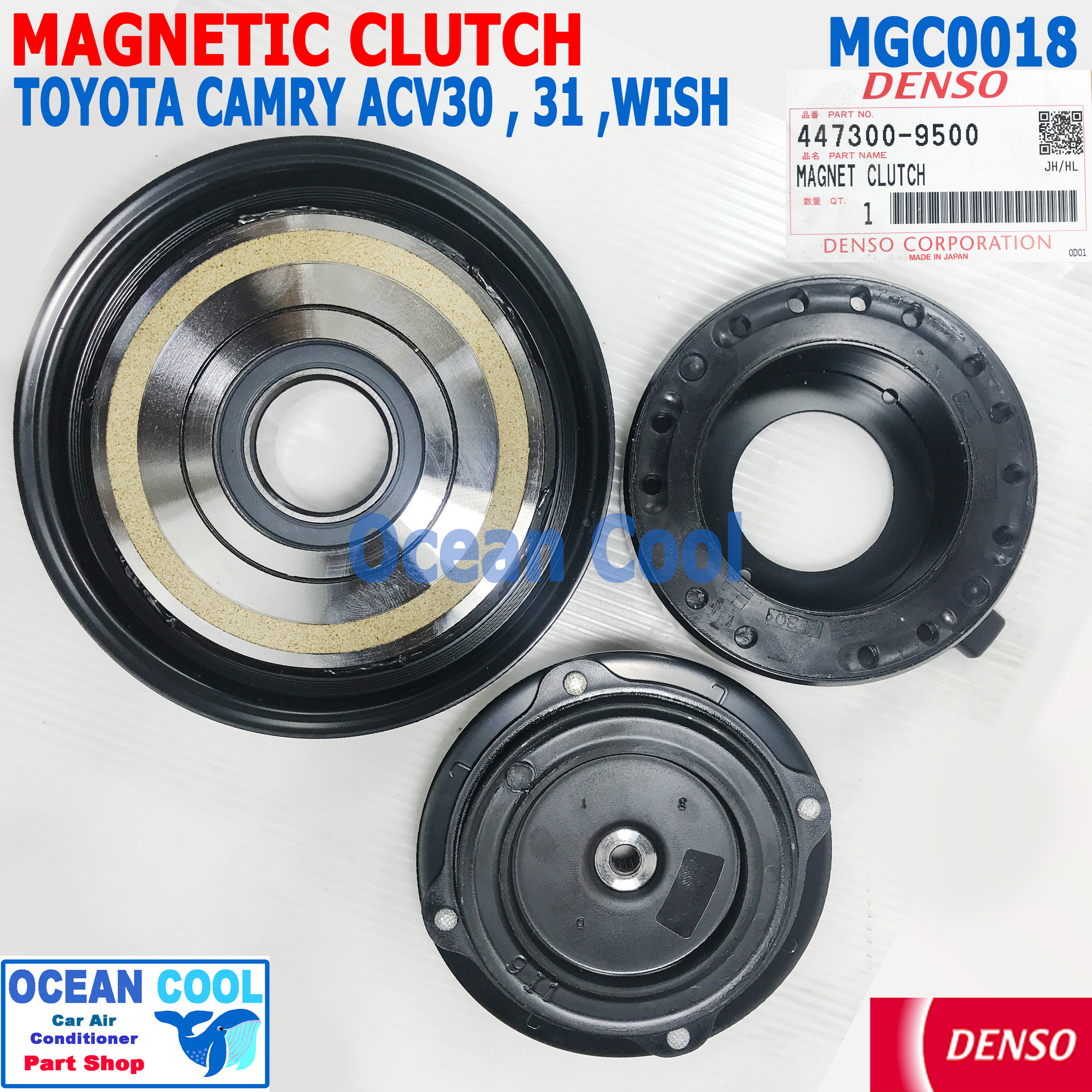 คลัชคอมแอร์ โตโยต้า แคมรี่ ACV 30 31 วิช WISH 03 10 447300-95004D DENSO แท้ MGC0018 หน้า คลัช คอม มู่เล่คลัชต์ TOYOTA CAMRY 2003 2004 2005 2006 2007 2008 2009 2010