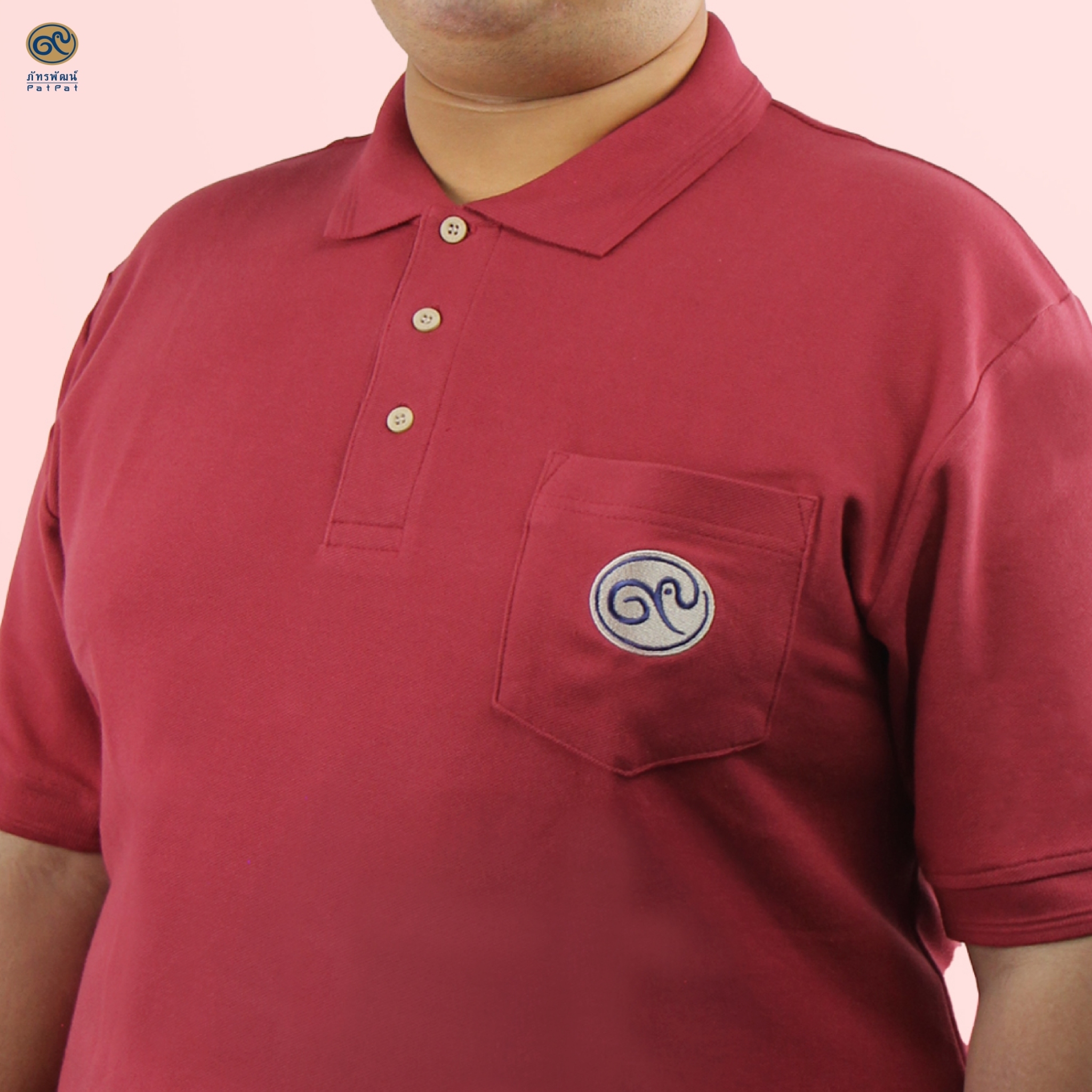 เสื้อโปโลภัทรพัฒน์ สีแดง