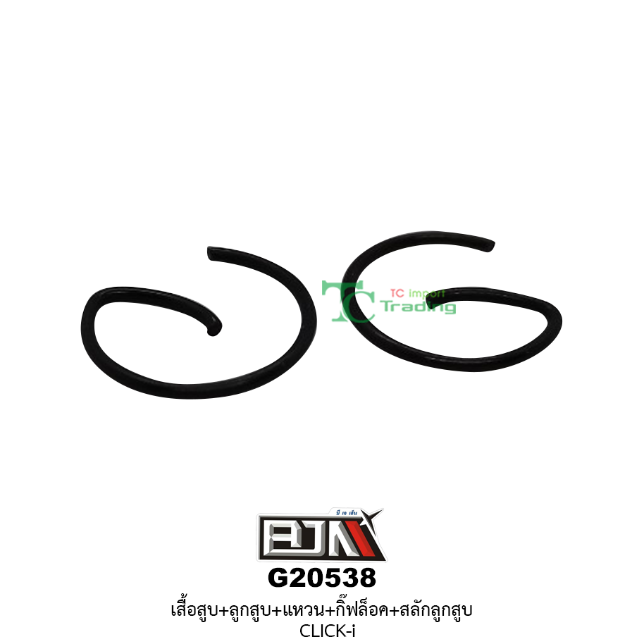 G20538 ชุดเสื้อสูบ + ชุดลูกสูบเเหวน CLICK-I