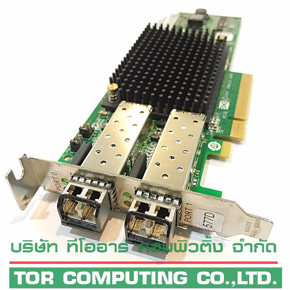 IBM 74Y2279 FC 5273 CCIN 577D [TorCompTH Thailand ขาย จำหน่าย ราคา] IBM 8Gb PCIe Dual Port Low Profile Fibre Channel Adapter 5273-820X