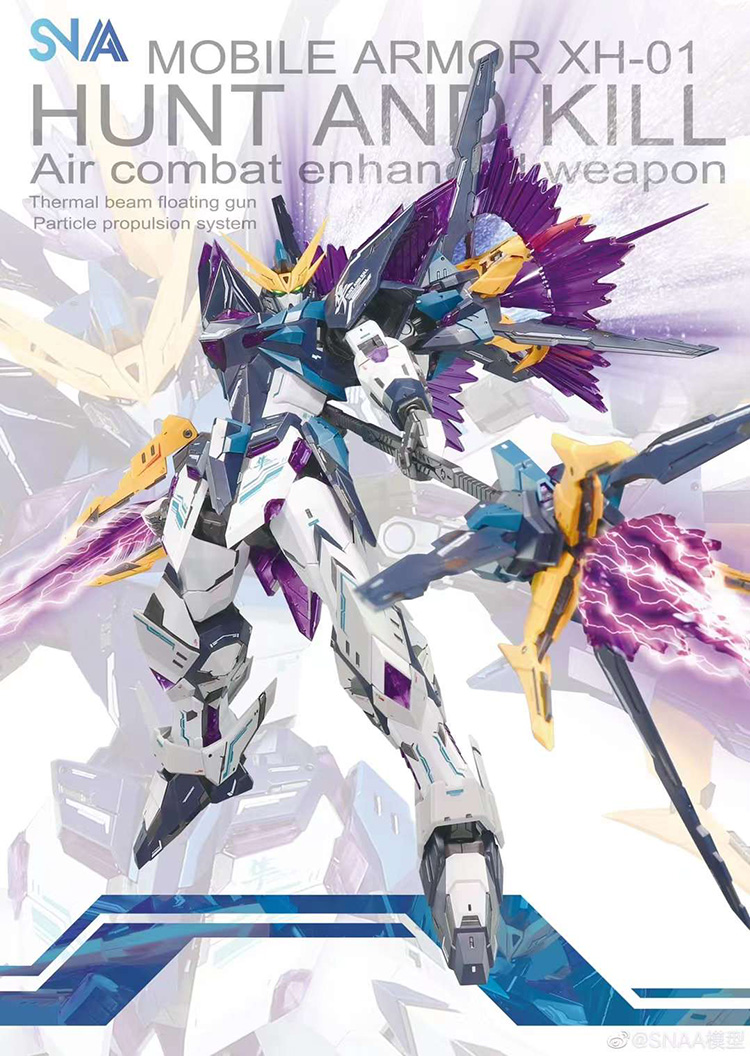 MG 1/100 XH-01 Hunting Falcon [SNAA]