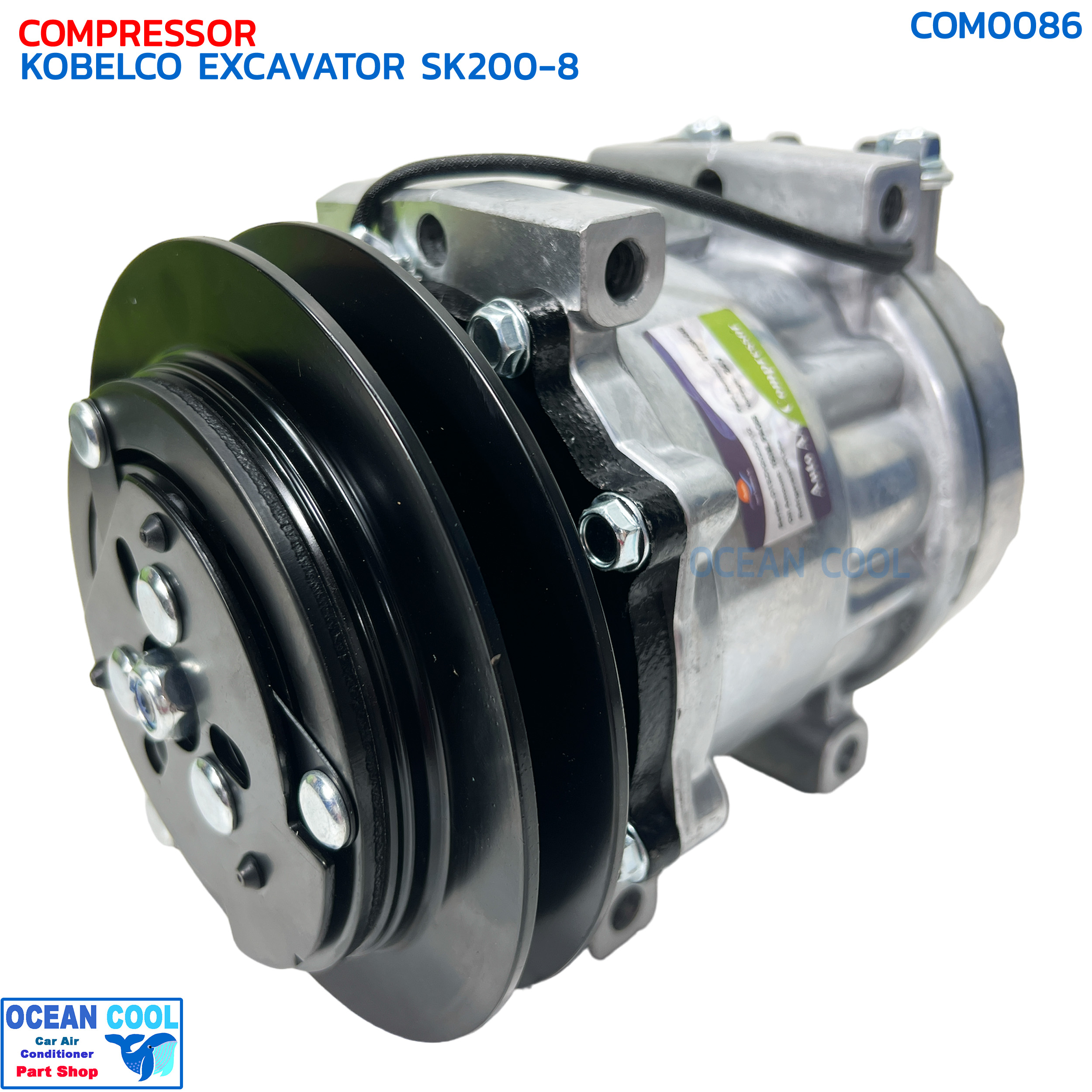 คอมเพรสเซอร์ แบคโฮ โกเบโก้ SK.200-8 7H13 24V COM0086 compressor KOBELKO Excavator SK200-8 , KOMATSU Excavator 430A คอมแอร์รถยนต์ คอม แอร์ คอมเพลสเซอร์ อะไหล่ แอร์ รถยนต์ MIJ-T021 โกเบ