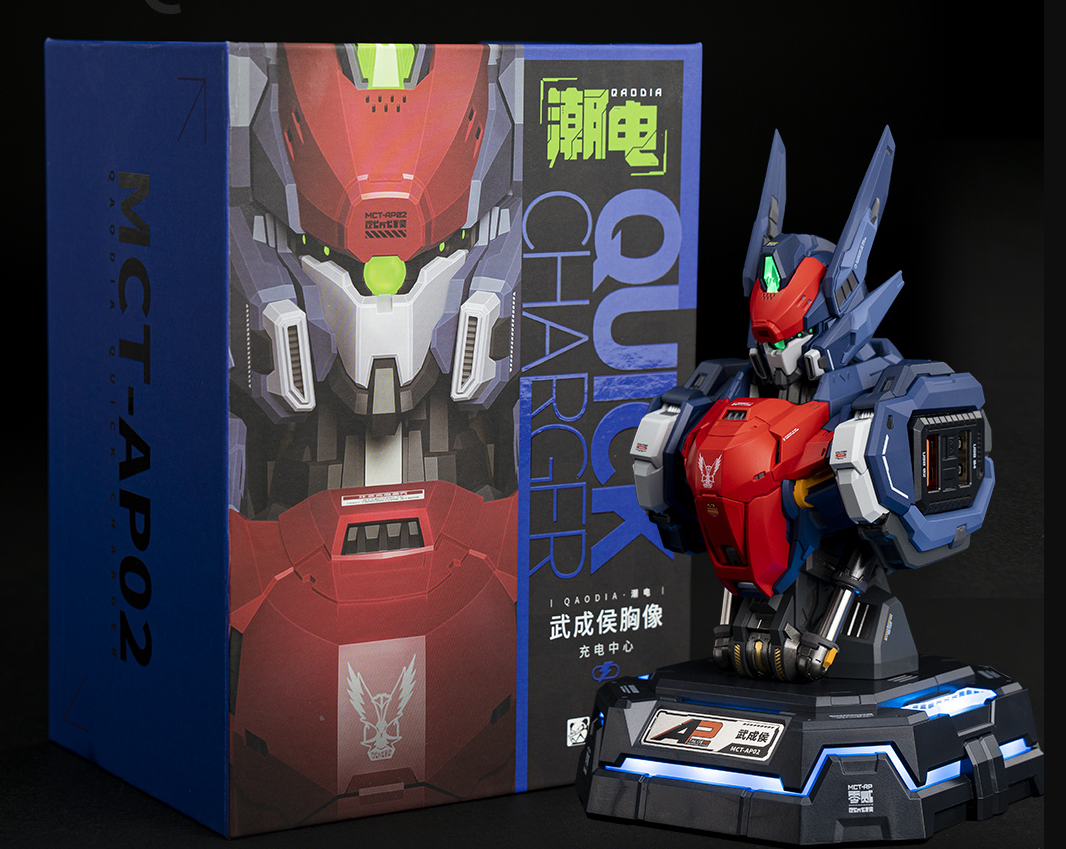 Pre-order MCT-AP02 Charging Dock Bust Marquis of Wucheng [MOSHOW]