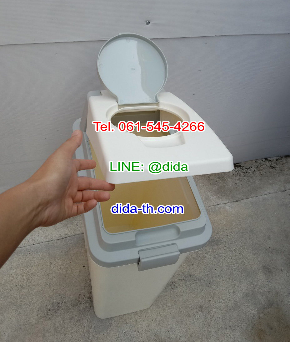 ถังขยะทรงเหลี่ยม พลาสติก ฝา 2 ชั้น 45 ลิตร