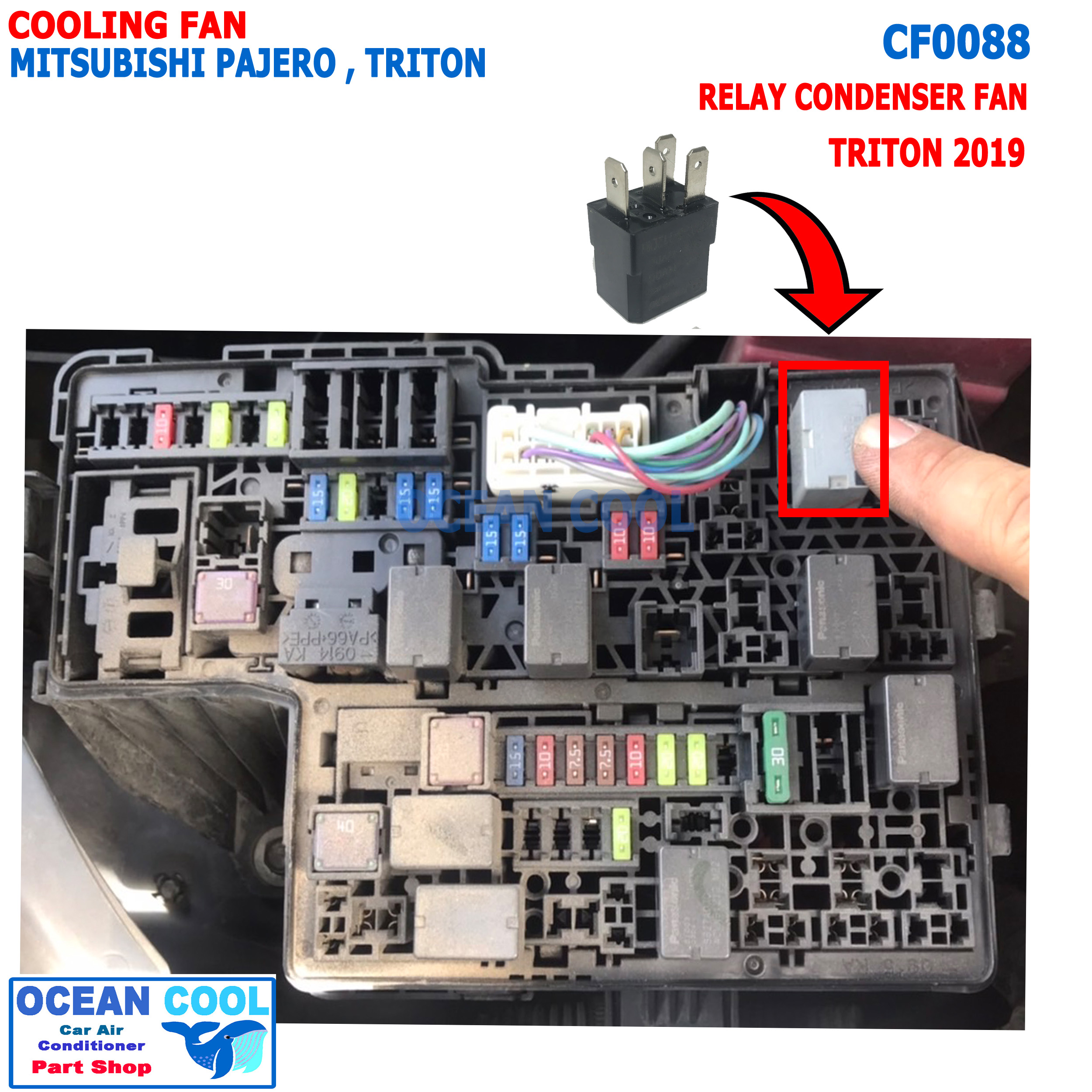 พัดลม ระบายความร้อน มิตซูบิชิ ไทรทัน ปาเจโร่ 2005 - 2016 CF0088 Motor Cooling Fan For Mitsubishi Triton PAJERO SPORT 10 นิ้ว 5ใบ 12v มอเตอร์ พัดลม พร้อมโครง 2006 2007 2008 2009 2010 2011 2012 2013 2014 2015 พัดลมไฟฟ้า