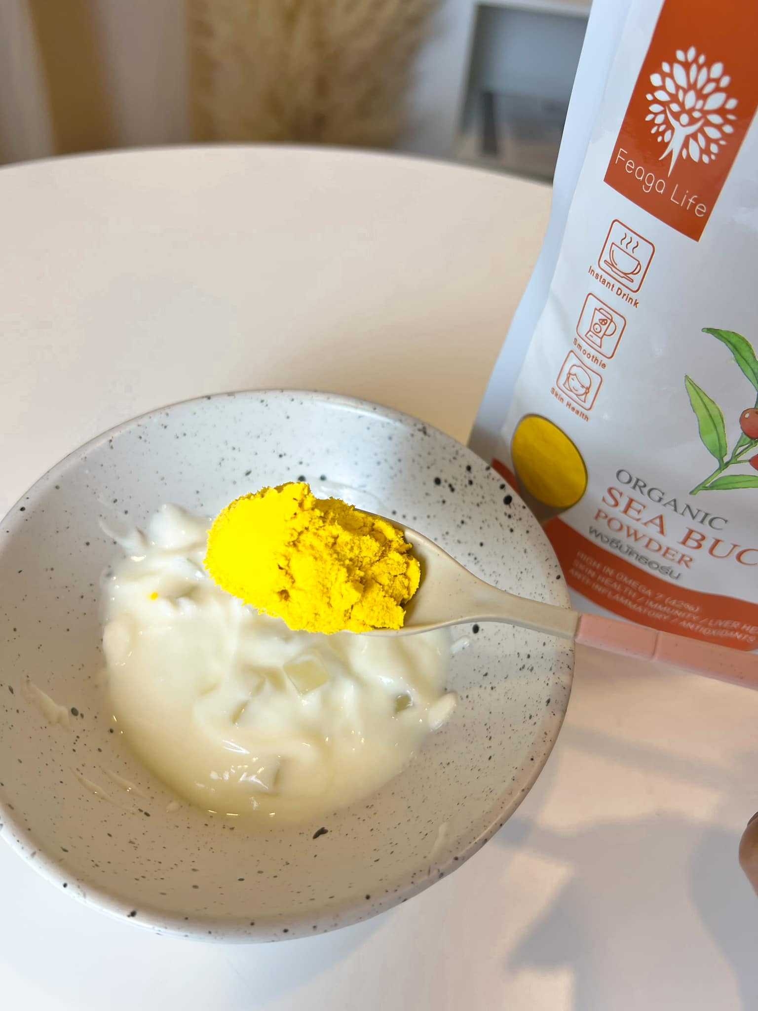 ผงซีบัคธอร์น Sea Buckthorn Powder ยี่ห้อ Feaga Life ฟีก้าไลฟ์ ปริมาณ 200 กรัม