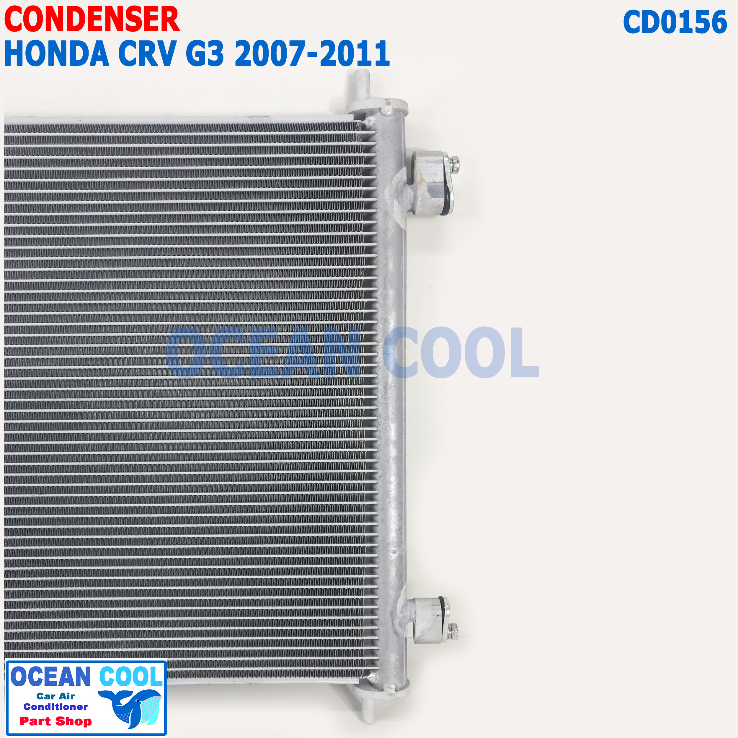 แผงแอร์ ฮอนด้า ซีอาร์วี G3 2007 - 2011 mondo CD0156 Condenser For Honda CRV G3 แผงคอนเดนเซอร์ แอร์ คอยล์ร้อน ซีอาวี