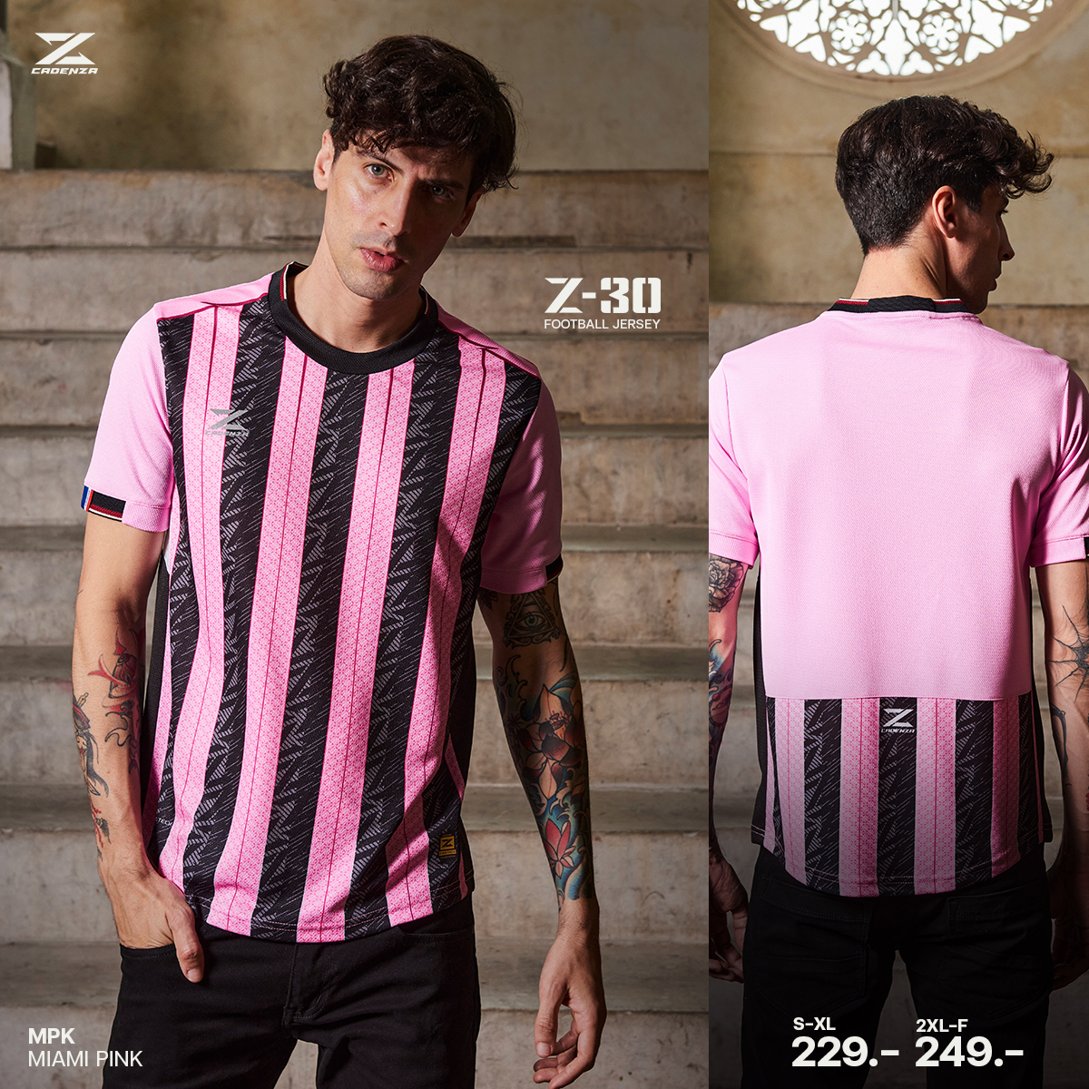 CADENZA Z-30 เสื้อกีฬา คาเด่นซ่า FOOTBALL JERSEY ชมพูดำ